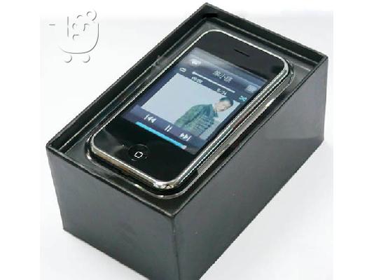 iphone clone i9 + greek menu